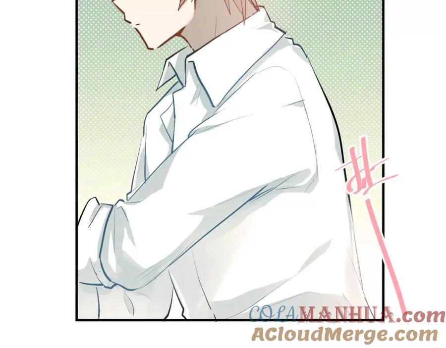 《当校霸爱上学霸》第54话 男神的“真面目”？ 第7页