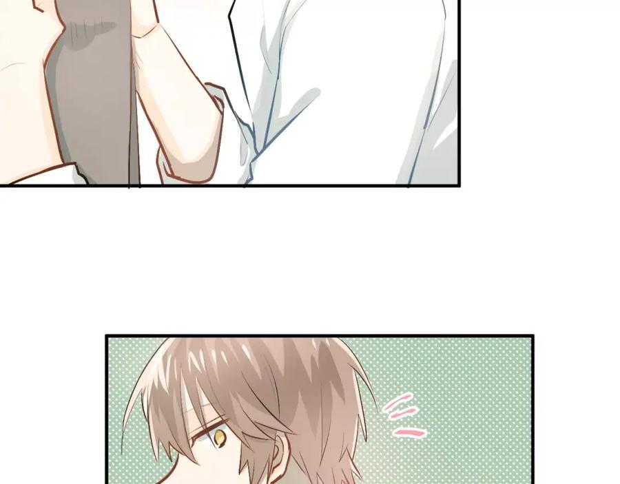 《当校霸爱上学霸》第54话 男神的“真面目”？ 第6页