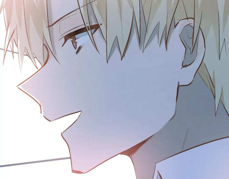 《当校霸爱上学霸》第54话 男神的“真面目”？ 第30页