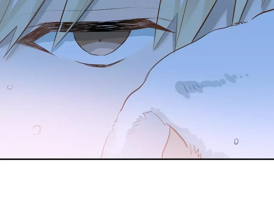 《当校霸爱上学霸》第55话 不一样的学长 第103页