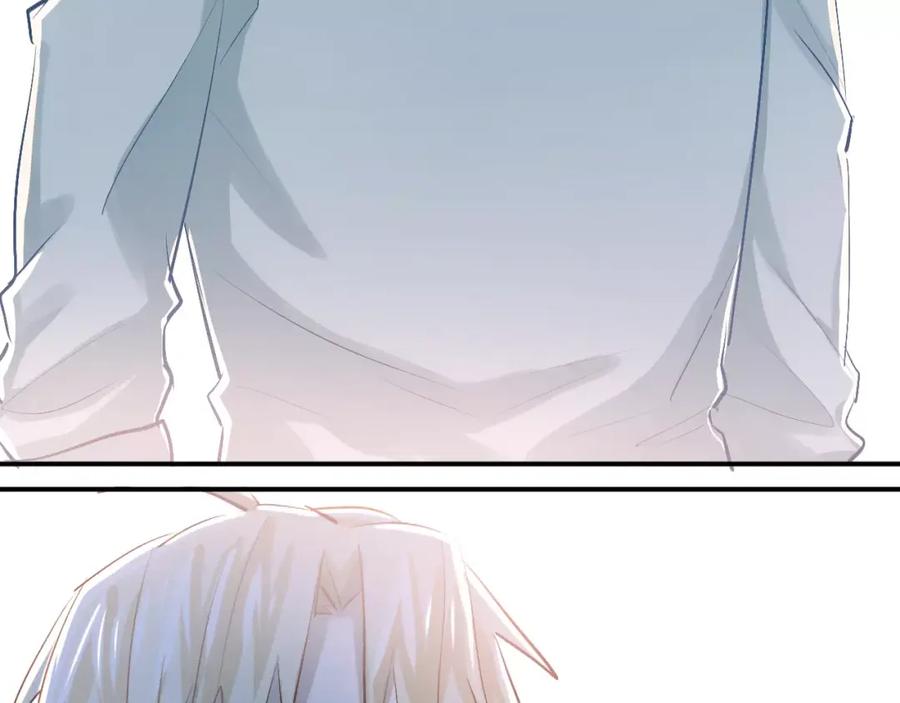 《当校霸爱上学霸》第55话 不一样的学长 第34页