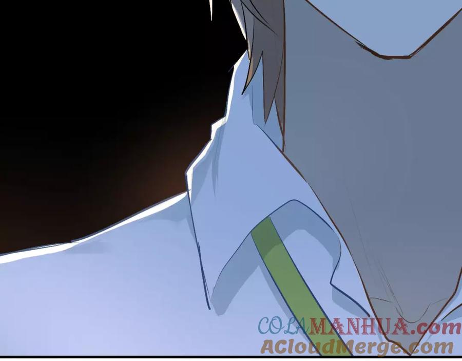 《当校霸爱上学霸》第55话 不一样的学长 第41页