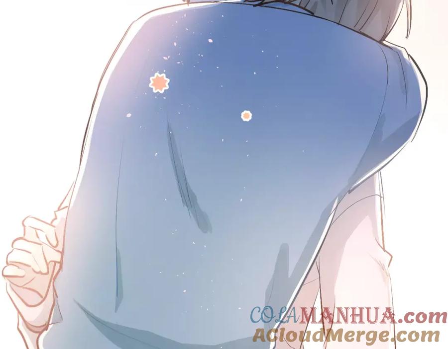 《当校霸爱上学霸》第55话 不一样的学长 第85页