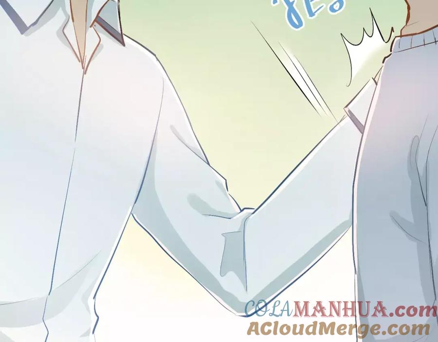 《当校霸爱上学霸》第55话 不一样的学长 第69页