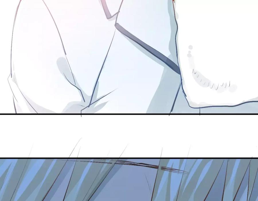 《当校霸爱上学霸》第55话 不一样的学长 第102页