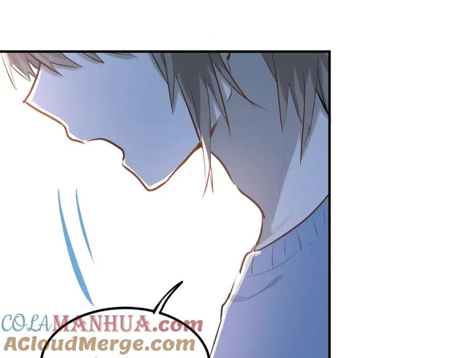 《当校霸爱上学霸》第55话 不一样的学长 第61页