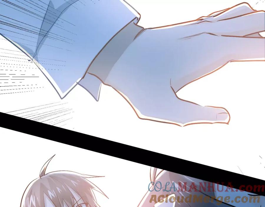 《当校霸爱上学霸》第55话 不一样的学长 第25页