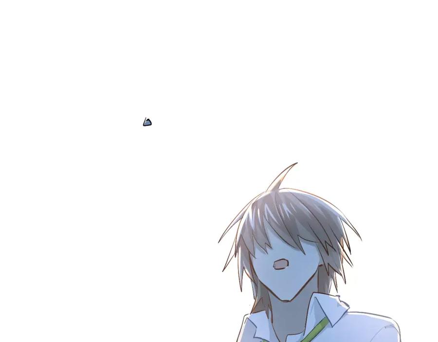 《当校霸爱上学霸》第55话 不一样的学长 第23页