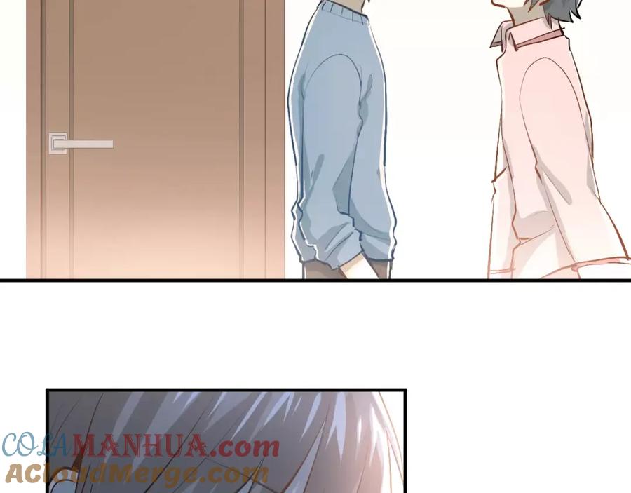 《当校霸爱上学霸》第55话 不一样的学长 第77页