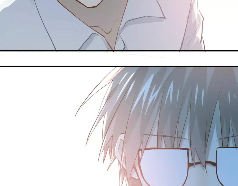 《当校霸爱上学霸》第55话 不一样的学长 第4页