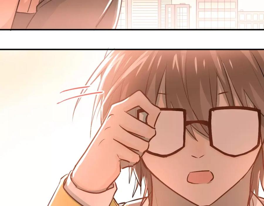 《当校霸爱上学霸》第56话 学长的“圈套”？ 第43页