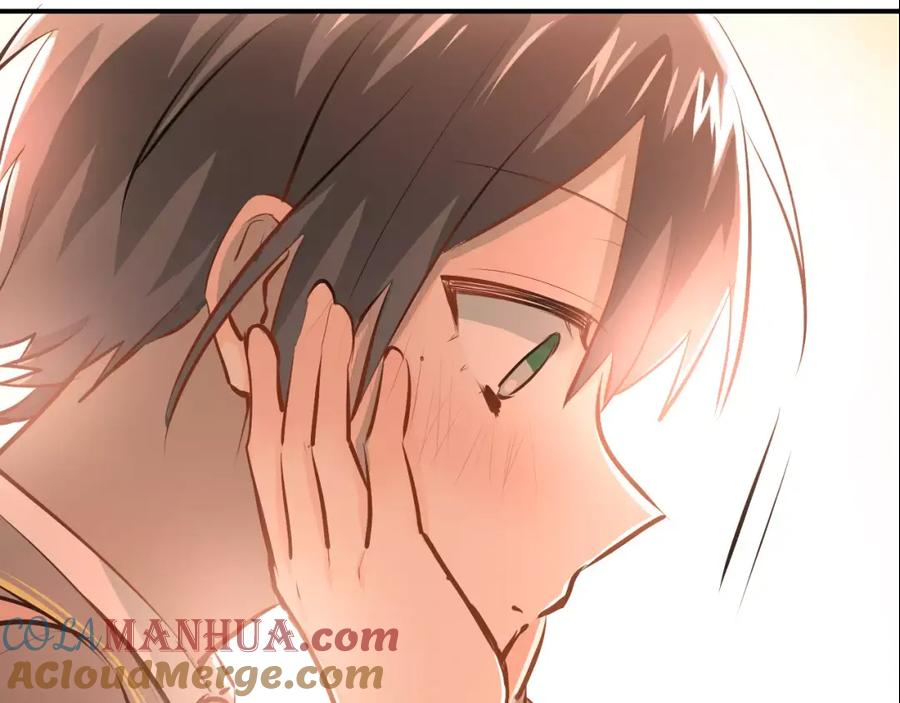 《当校霸爱上学霸》第56话 学长的“圈套”？ 第49页