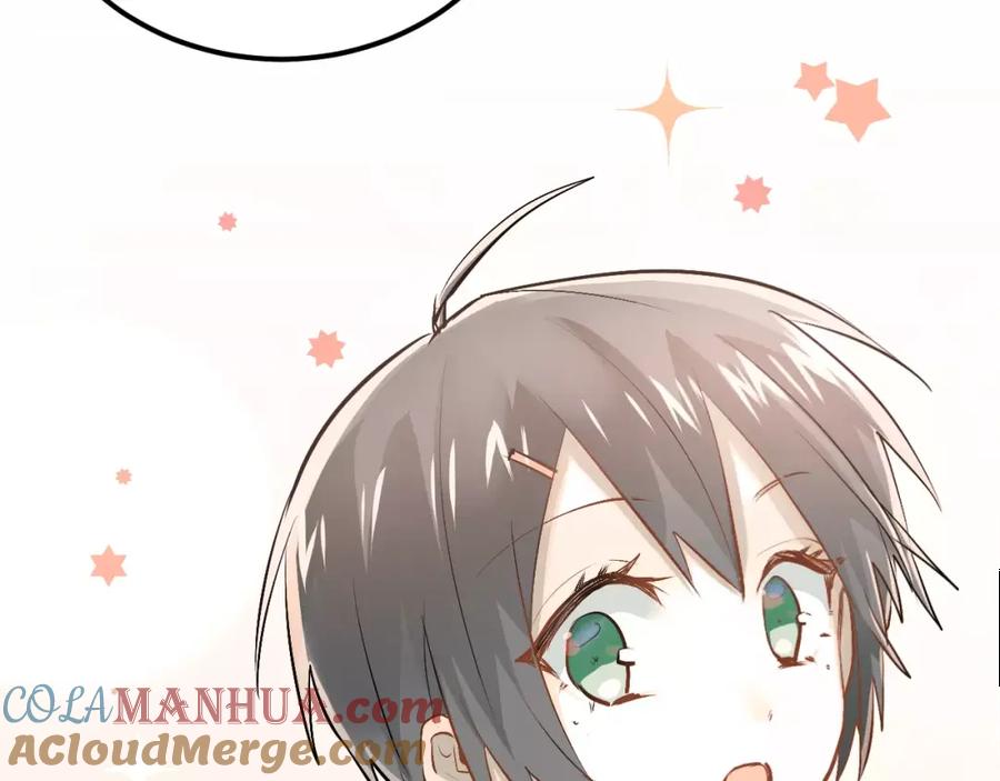 《当校霸爱上学霸》第56话 学长的“圈套”？ 第5页