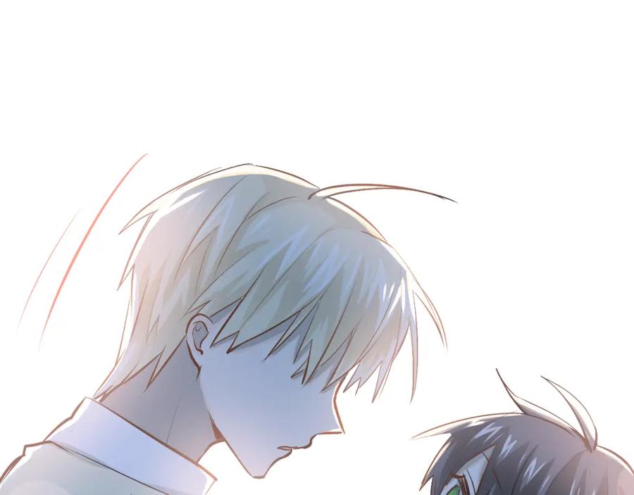 《当校霸爱上学霸》第56话 学长的“圈套”？ 第91页