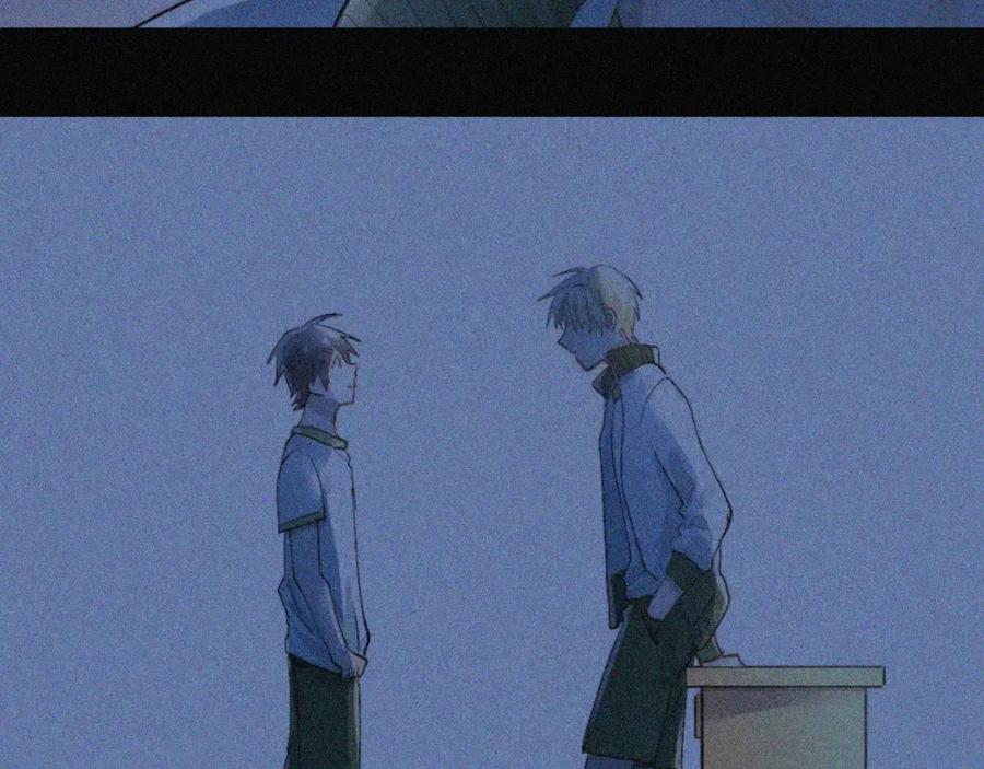 《当校霸爱上学霸》第56话 学长的“圈套”？ 第72页