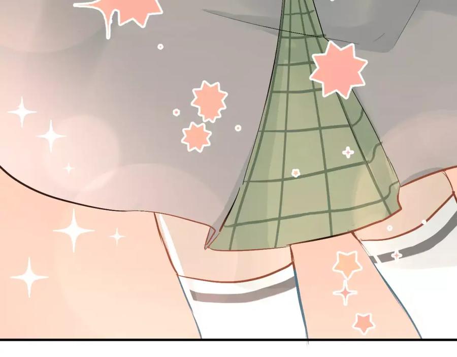 《当校霸爱上学霸》第56话 学长的“圈套”？ 第8页