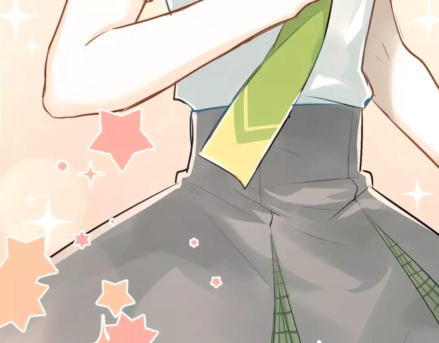 《当校霸爱上学霸》第56话 学长的“圈套”？ 第7页