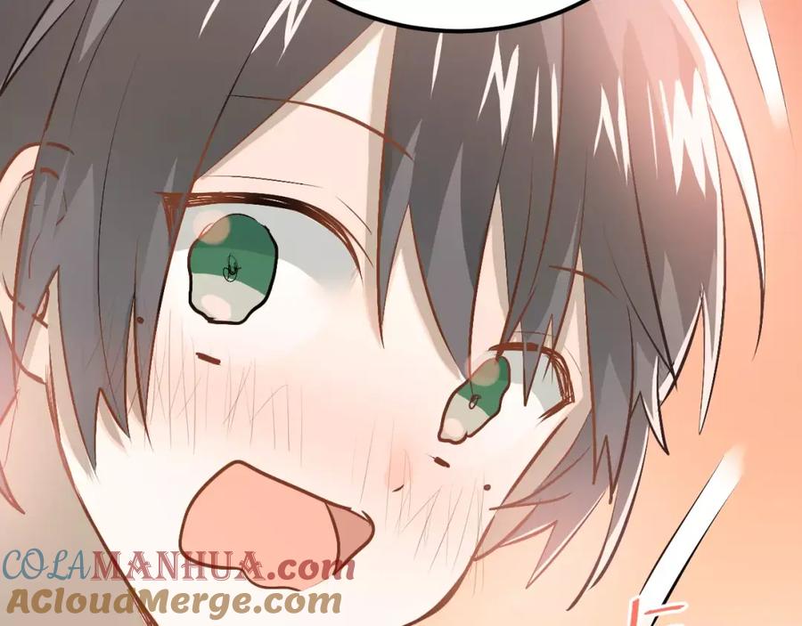 《当校霸爱上学霸》第56话 学长的“圈套”？ 第45页