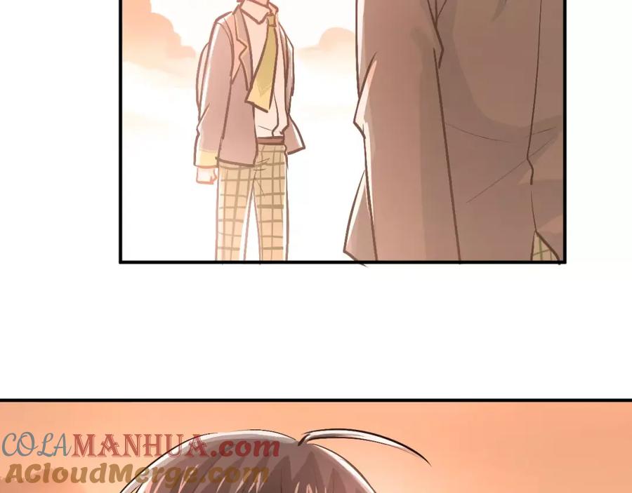 《当校霸爱上学霸》第56话 学长的“圈套”？ 第41页