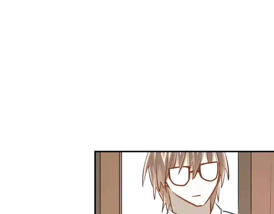 《当校霸爱上学霸》第57话 危机感 第18页