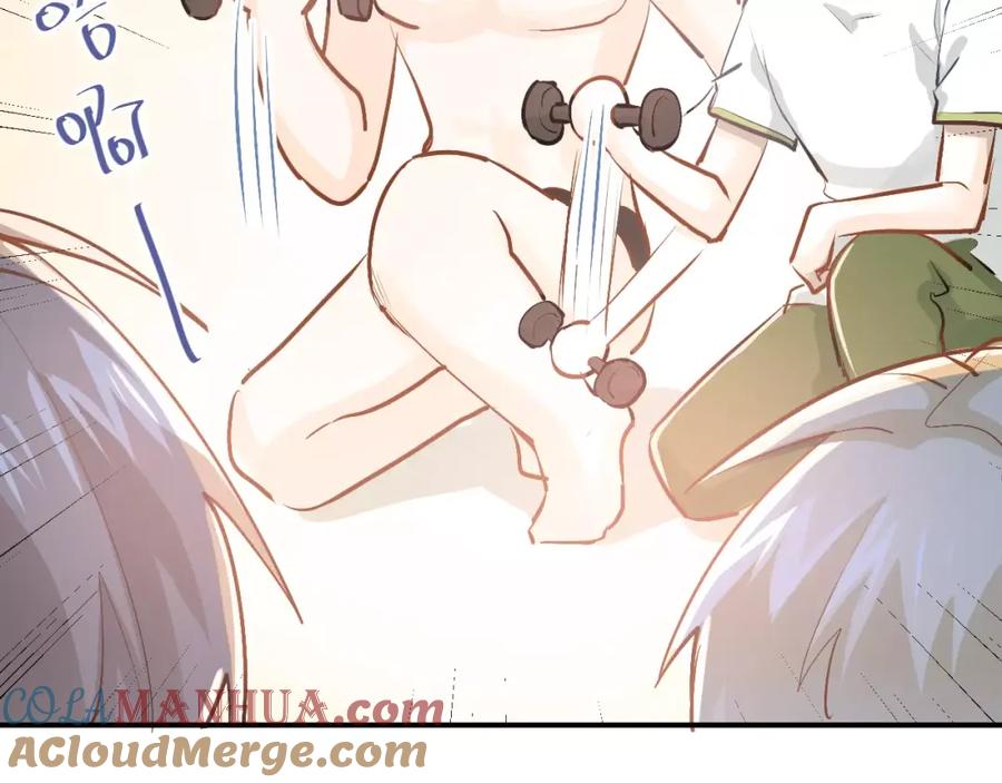 《当校霸爱上学霸》第57话 危机感 第79页