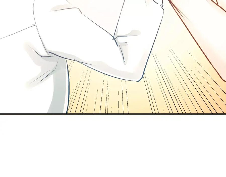 《当校霸爱上学霸》第57话 危机感 第45页