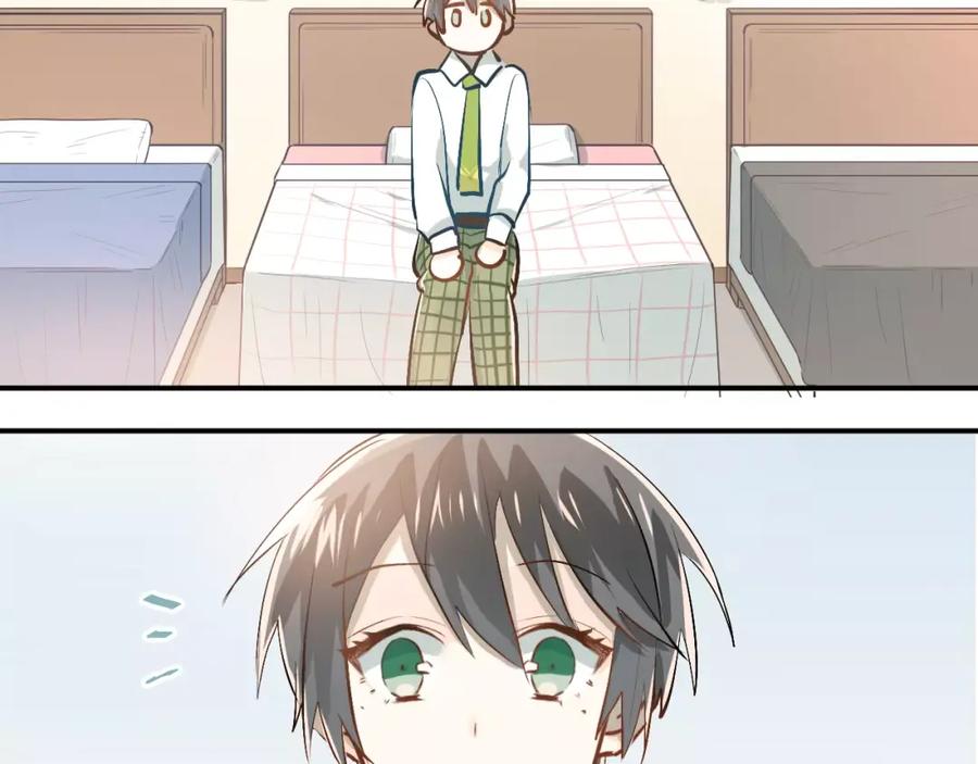 《当校霸爱上学霸》第57话 危机感 第35页