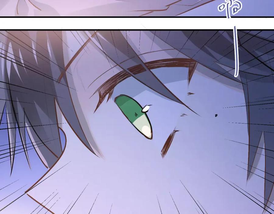 《当校霸爱上学霸》第57话 危机感 第53页