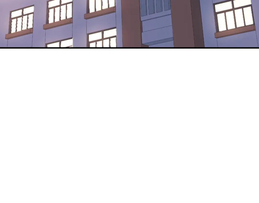 《当校霸爱上学霸》第57话 危机感 第5页