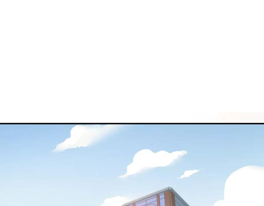 《当校霸爱上学霸》第57话 危机感 第87页