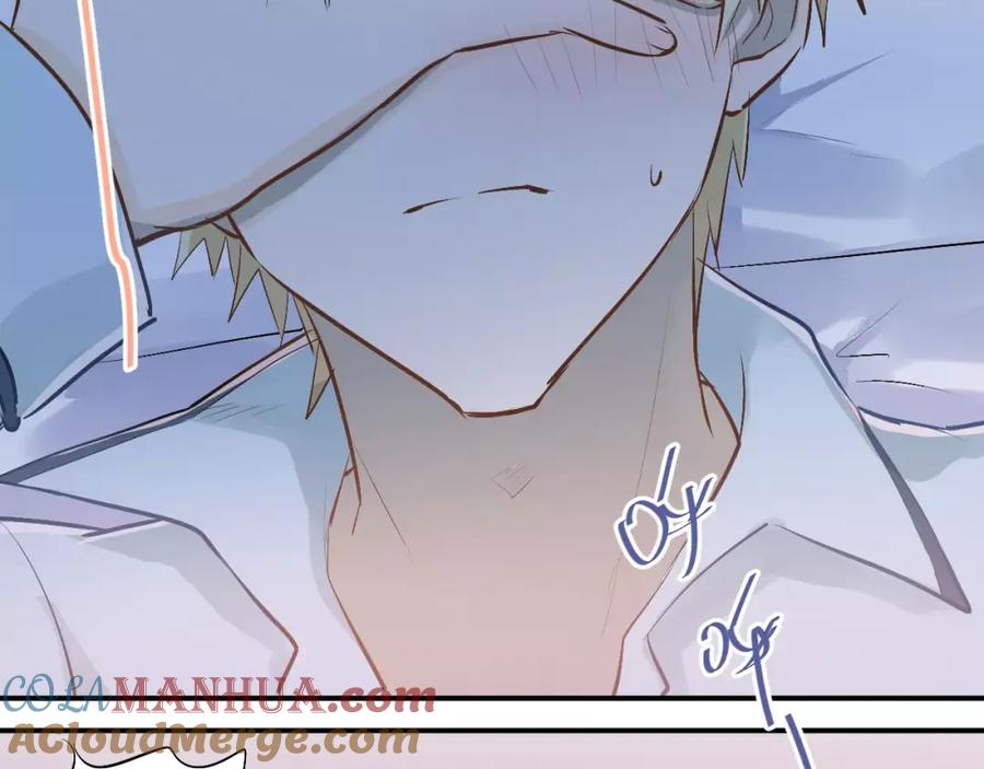 《当校霸爱上学霸》第57话 危机感 第70页