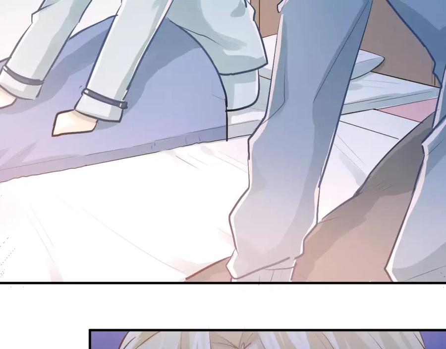 《当校霸爱上学霸》第57话 危机感 第74页