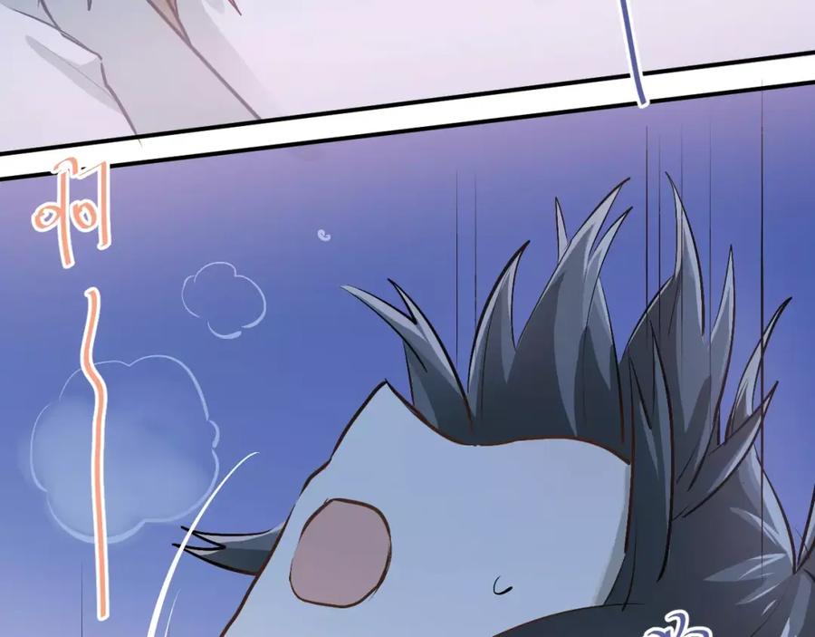 《当校霸爱上学霸》第57话 危机感 第68页