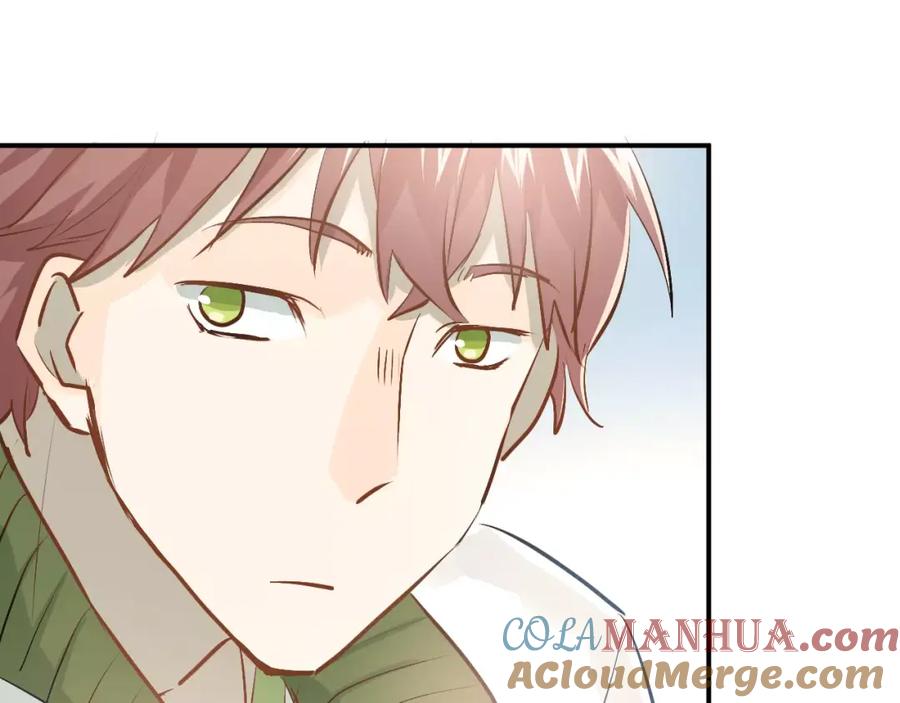 《当校霸爱上学霸》第58话 特训计划！ 第46页