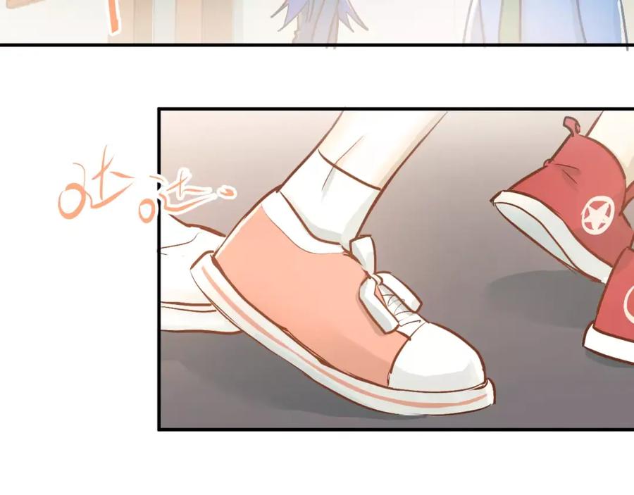 《当校霸爱上学霸》第58话 特训计划！ 第60页