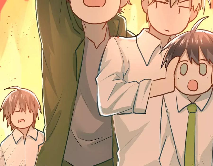 《当校霸爱上学霸》第58话 特训计划！ 第26页