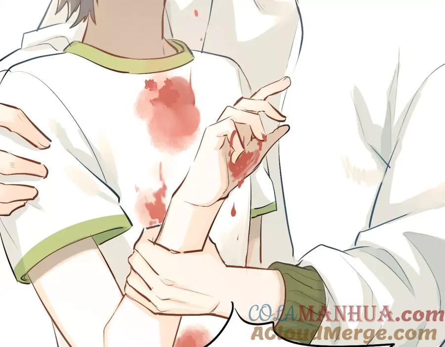 《当校霸爱上学霸》第58话 特训计划！ 第88页