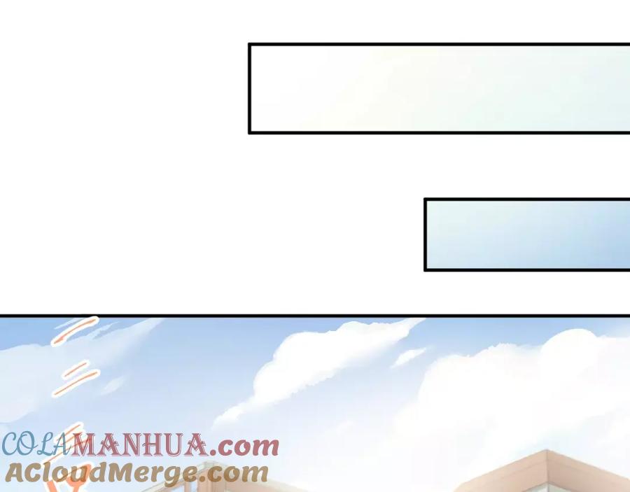 《当校霸爱上学霸》第58话 特训计划！ 第58页