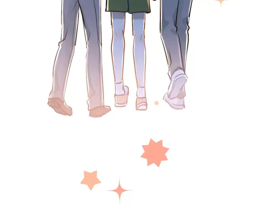 《当校霸爱上学霸》第58话 特训计划！ 第54页