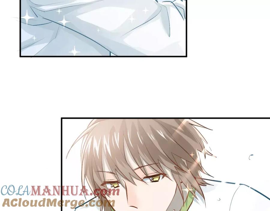 《当校霸爱上学霸》第58话 特训计划！ 第64页