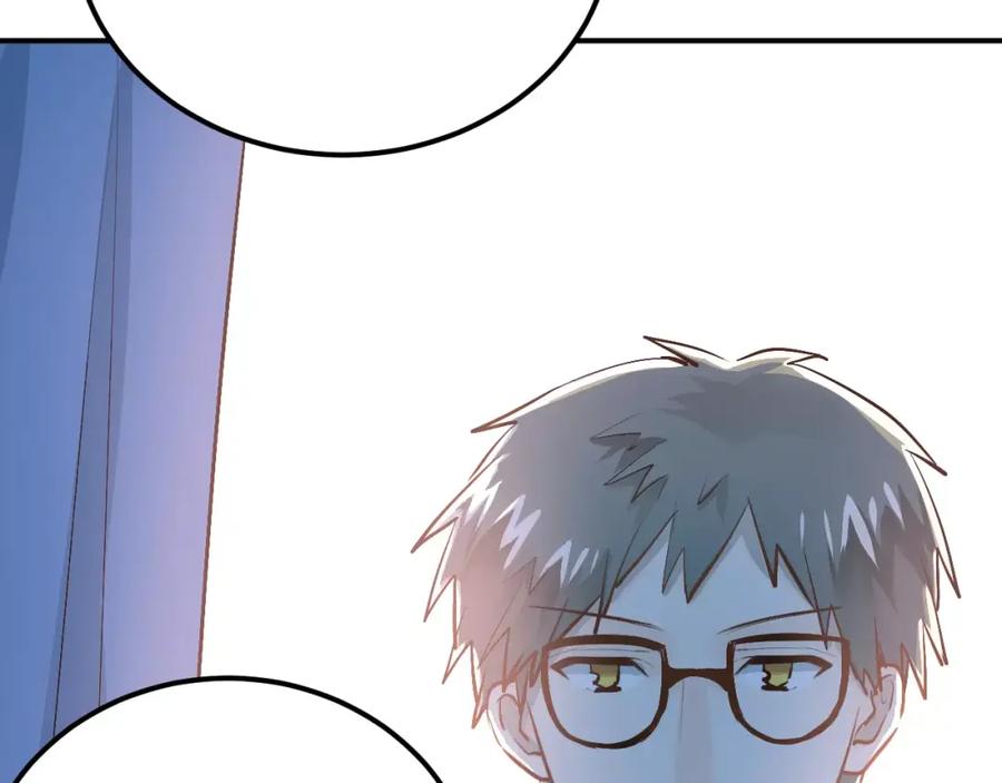 《当校霸爱上学霸》第59话 失控？ 第36页