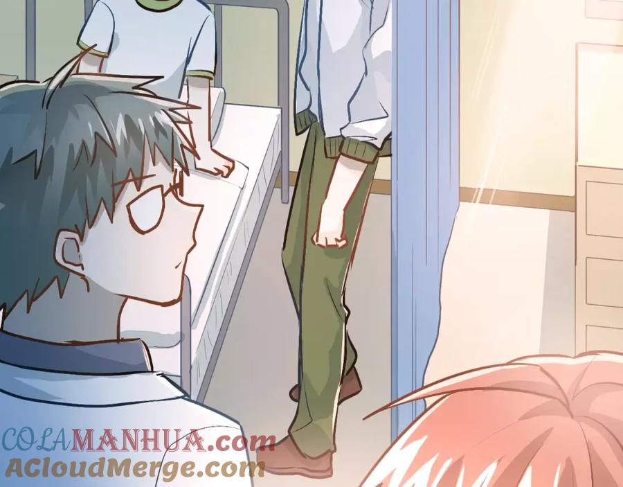 《当校霸爱上学霸》第59话 失控？ 第43页