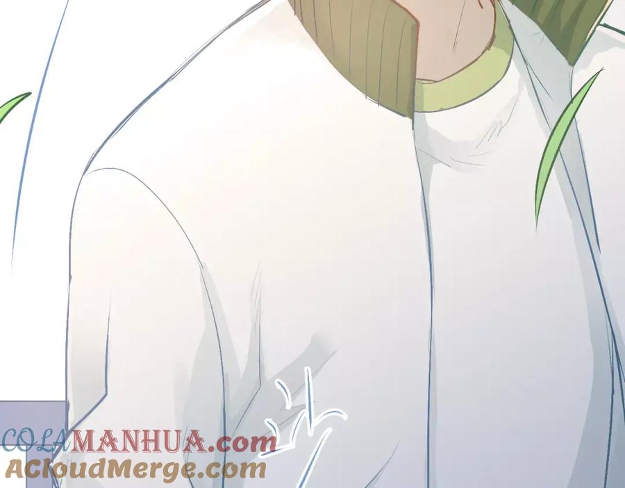 《当校霸爱上学霸》第59话 失控？ 第82页