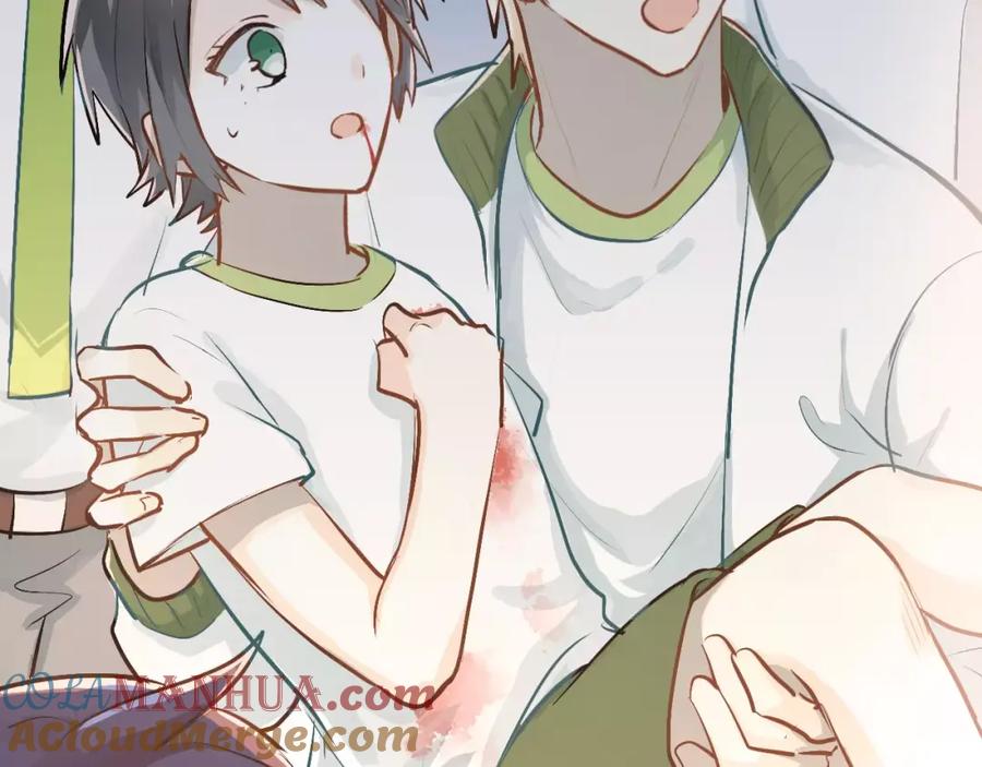 《当校霸爱上学霸》第59话 失控？ 第4页