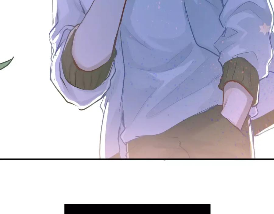 《当校霸爱上学霸》第59话 失控？ 第89页