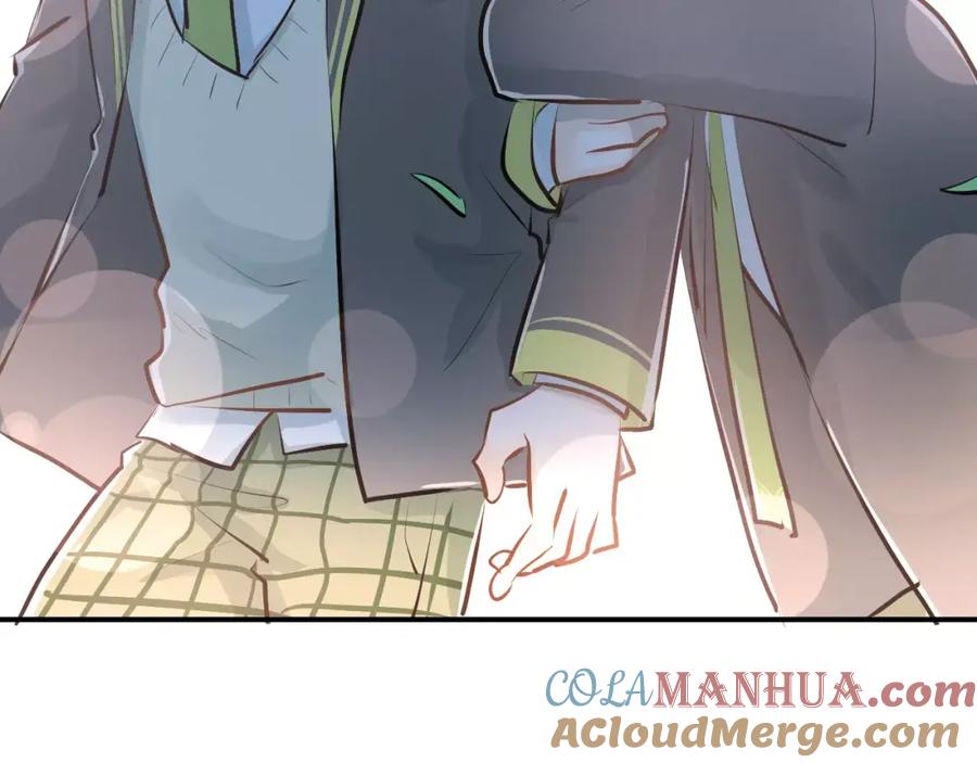 《当校霸爱上学霸》第60话 不能再逃避！ 第46页