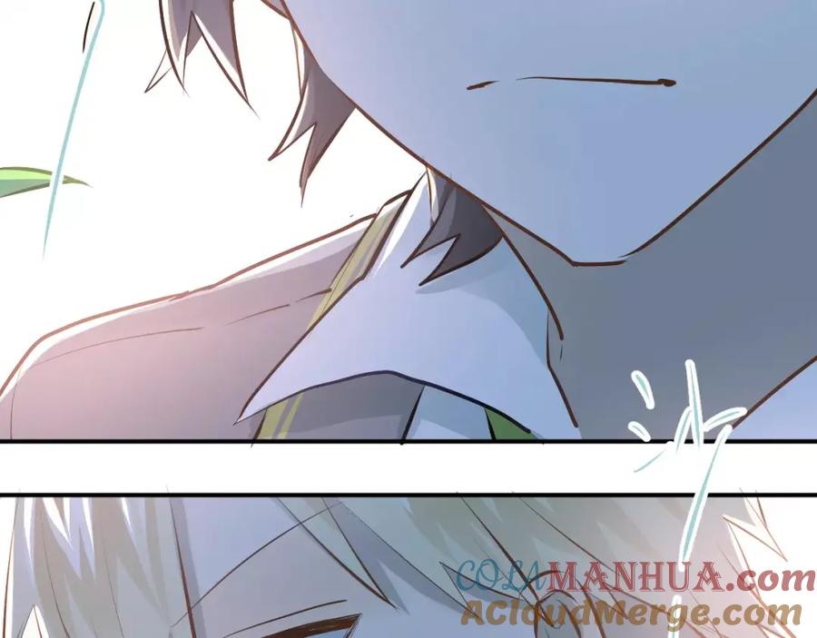 《当校霸爱上学霸》第60话 不能再逃避！ 第43页