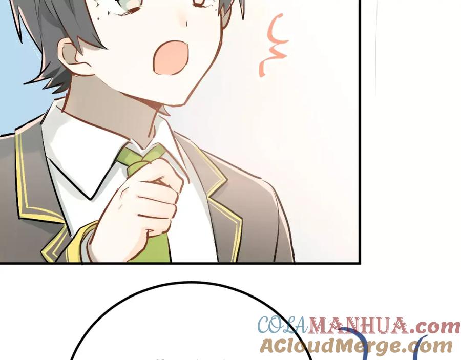 《当校霸爱上学霸》第61话 绯闻 第70页