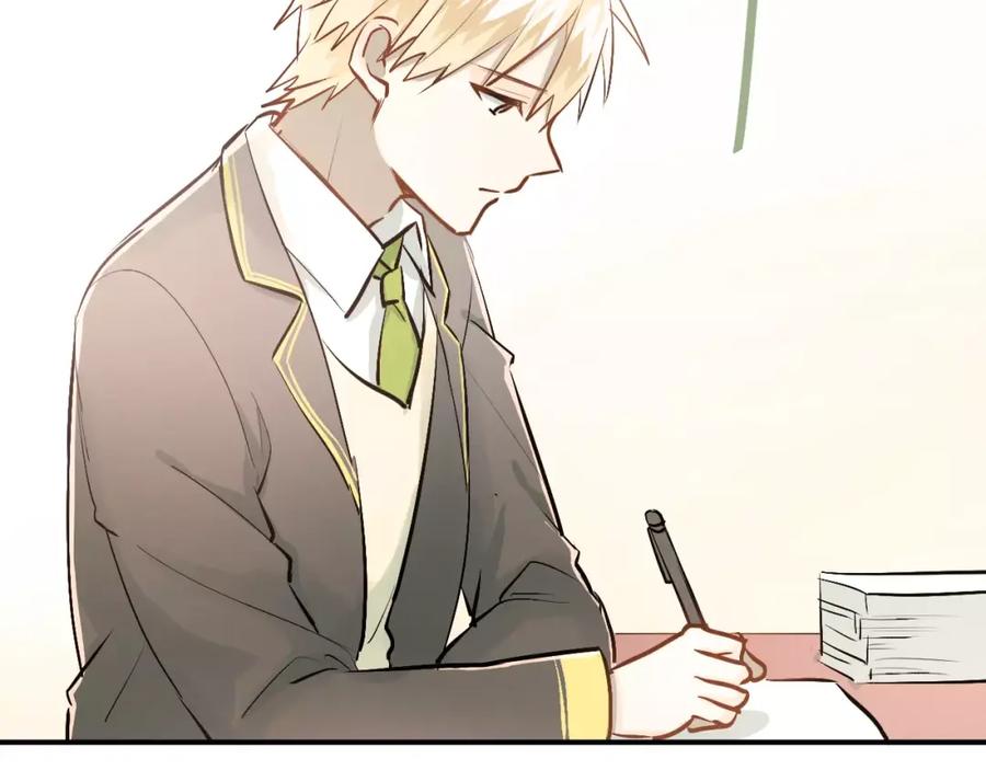 《当校霸爱上学霸》第61话 绯闻 第42页