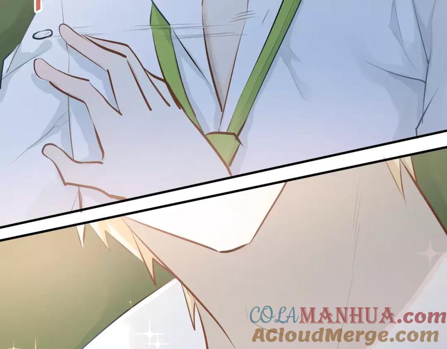《当校霸爱上学霸》第61话 绯闻 第13页